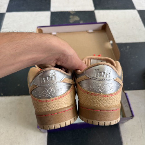 Nike Dunk SB Som Tum sneakers, beige, size 42.5