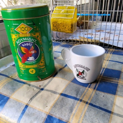 Collectible cup and vase new, unused