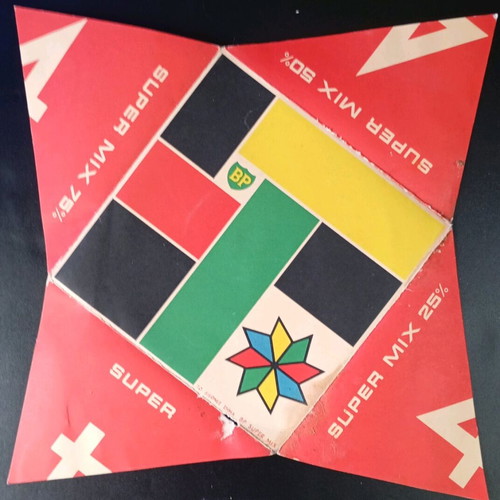 BP advertising vinyl record used, 1961, with protective plastic