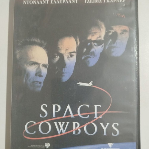 Space Cowboys movie DVD used