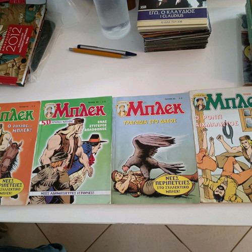 Bleck and Mikros Iroas comics new, authentic issues