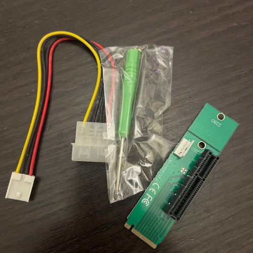 M.2 NVMe SSD to PCIe Adapter with Power Cable and Screwdriver, New