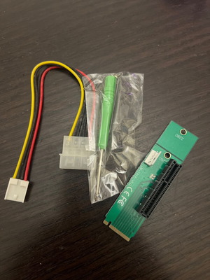 M.2 NVMe SSD to PCIe Adapter with Power Cable and Screwdriver, New