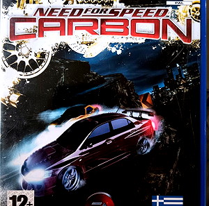 Need for speed: Carbon PS2 με μανιουαλ