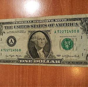 Χαρτονόμισμα Αμερικής 1977 1 Δολάριο