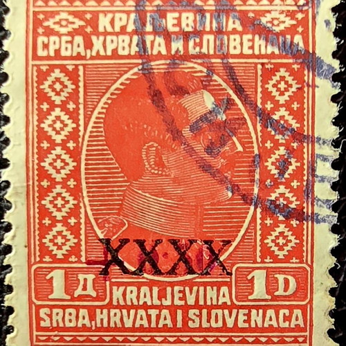 Kingdom of Serbs Croats and Slovenes 1928 stamp used