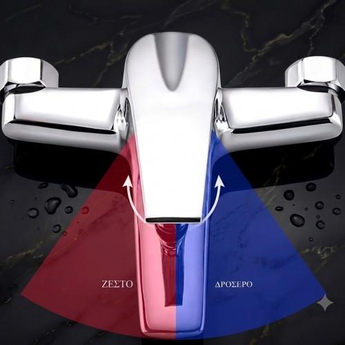 Aura Chrome Premium Bathroom Faucet new, luxury spa style