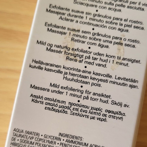 Chanel facial exfoliator 75ml new