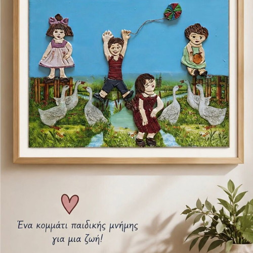 Handmade mixed media painting "A Piece of Childhood Memory" new