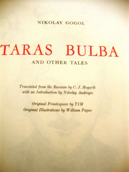  NIKOLAI GOGOL.TARAS BULBA and other tales