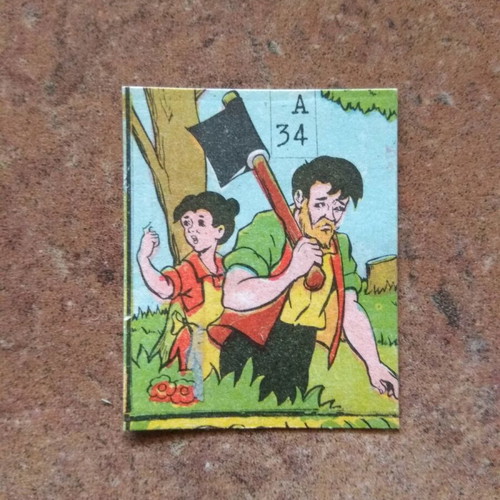 Lithograph card A34 from Hansel & Gretel Flebotomos collection new