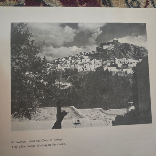 The Photographer of Skyros book used, Greek text