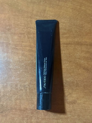 Shiseido primer like new