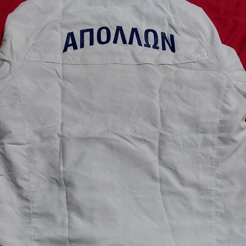Apollon Lemesou Vintage Training Jacket 2001 like new, medium