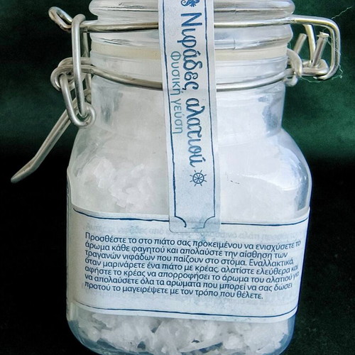Salt flakes new in 3 gourmet flavors