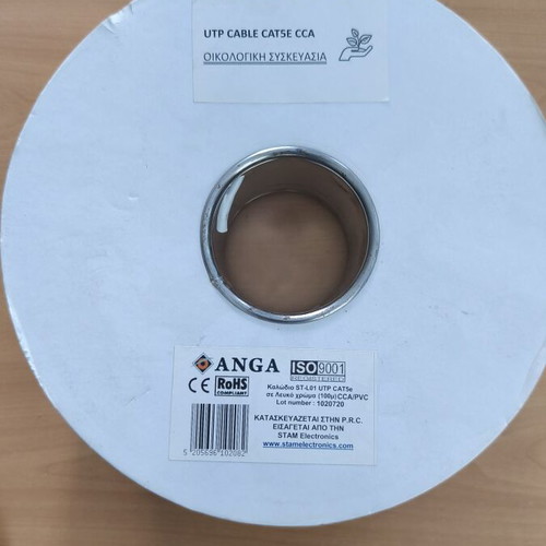 Network cable category 5, new, 100 meters roll