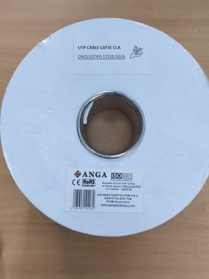Network cable category 5, new, 100 meters roll