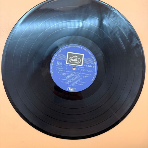 Adelfoi Katsampa Les Kai Itan Hthes vinyl used