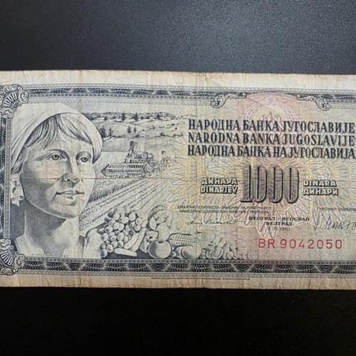 Balkan coins and banknotes collection, pack of 34