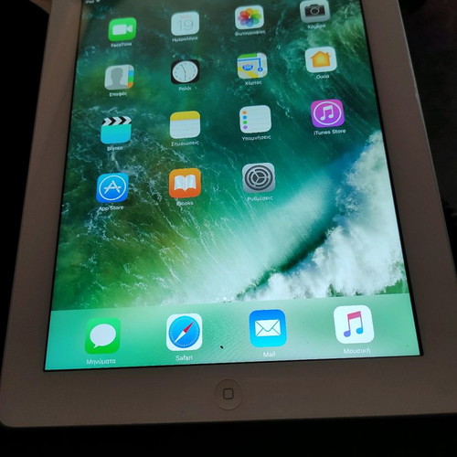 I pad 9/7 used