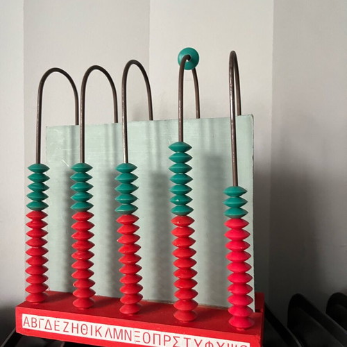 Vintage abacus used without box