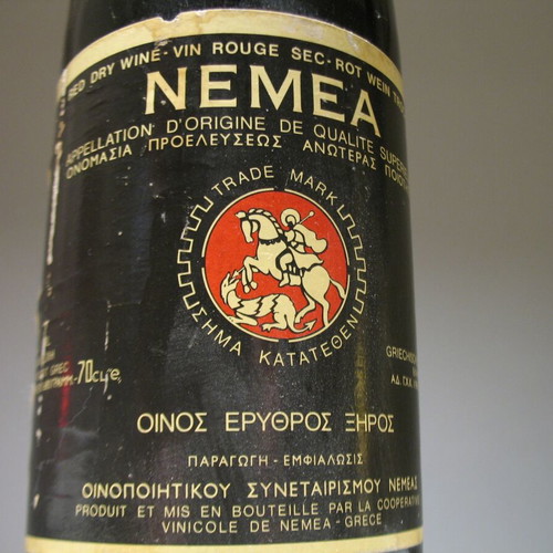 Nemea Wine 1981 new, superior quality designation
