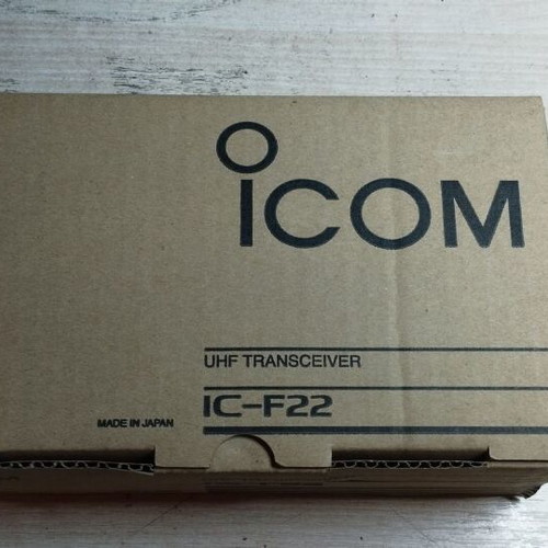 Icom IC-F22 portable transceiver new without charger
