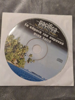 The Waves of the Sky in Tahiti DVD used