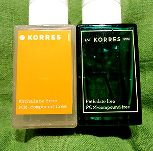 2 Αρώματα korres