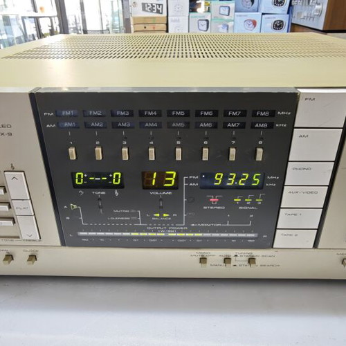 Pioneer SX 9 stereo amplifier used, 2x125 W, rare piece