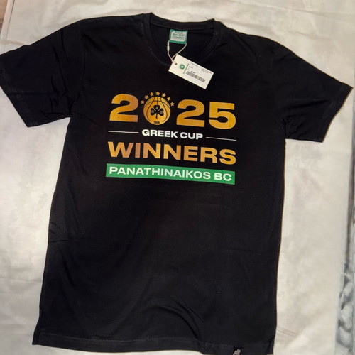 T-Shirt Panathinaikos BC New Special Edition Greek Cup 2025 Size L