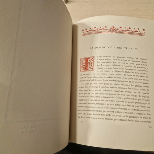 Tsiganes d'Attique μεταχειρισμένο με προστατευτικό ριζόχαρτο