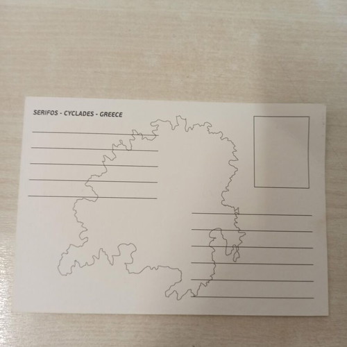 Collectible postcard Serifos new