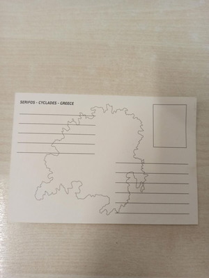 Collectible postcard Serifos new