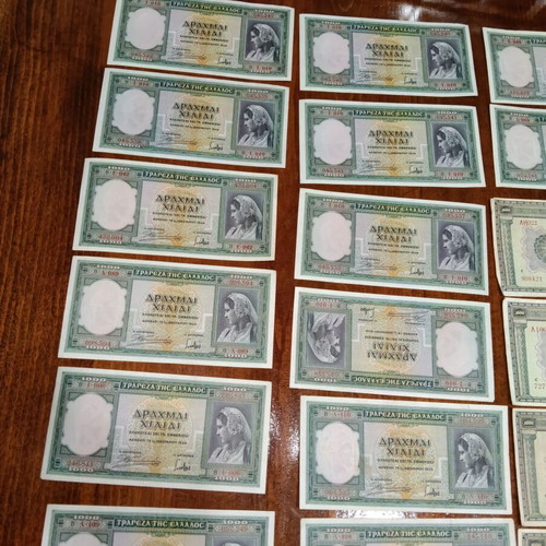 Prewar and Interwar Greek collectible banknotes collection