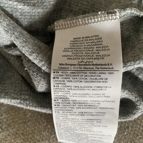 Nike hoodie jacket, grey, size S fits large