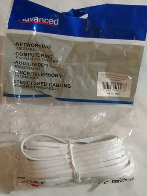 Telephone cable new, 7 meters, white