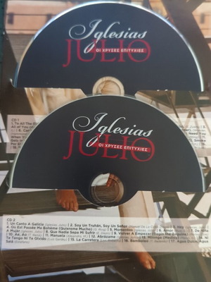 Julio iglesias χρυσές επιτυχίες