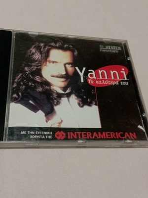 Yanni Τα Καλύτερά Του CD σαν καινούργιο, 1995