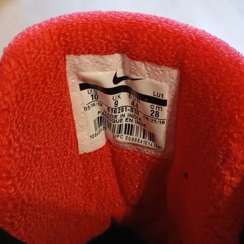 Nike Son Of Force sneakers σαν καινούργια, μέγεθος 44, μαύρο και κόκκινο