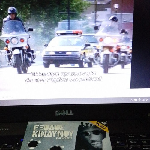 Exit Wounds DVD like new, crime with subtitles