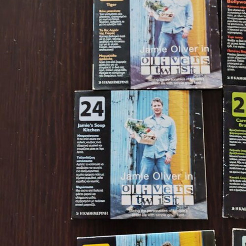 Jamie Oliver DVD new pack of 9 pieces