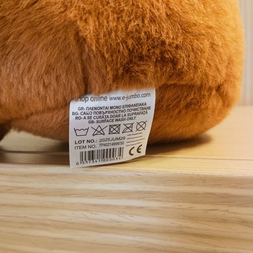 Capybara plush with turtle, like new