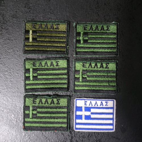 ES patches like new, without velcro