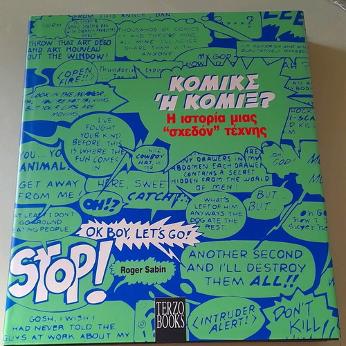 Komiks 'I Komix? Terzobooks new, comic art history and theory