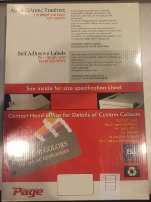 A4 self-adhesive labels new
