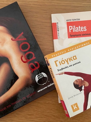 Fitness books like new, set of 3, yoga and Pilates