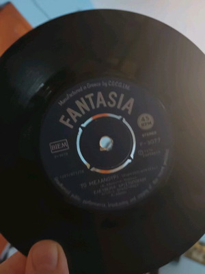 To Melanouri - Mi Mou Les vinyl used, Eleftheria Christopoulou