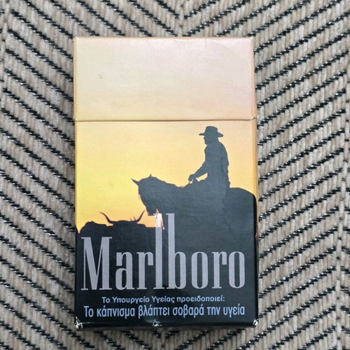 Marlboro special edition empty pack used
