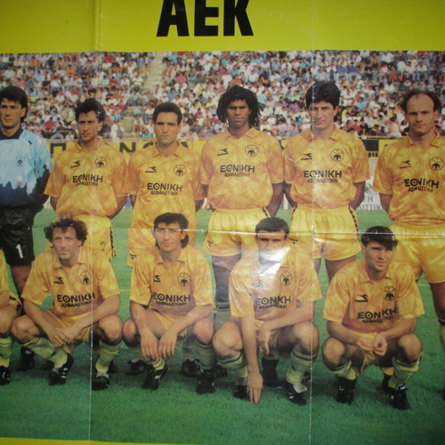 Aek 90's poster calendar used, large